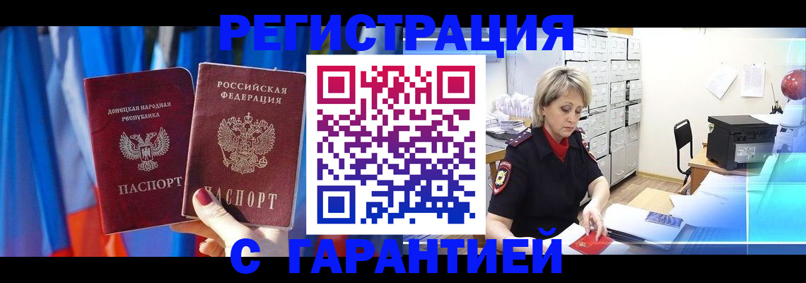 регистрация для школы в Казани